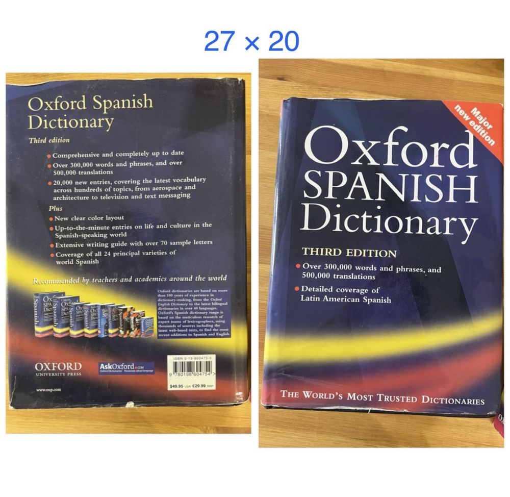 Словарь Oxford Spanish испанский язык