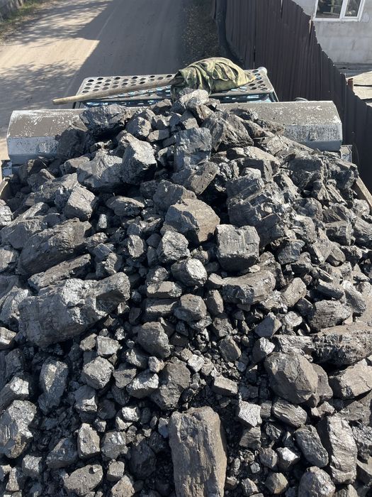Уголь с доставкой.
