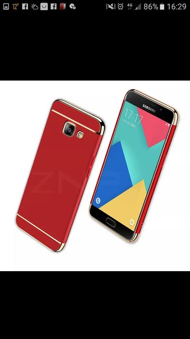 Husa telefon Samsung Galaxy J5 2015