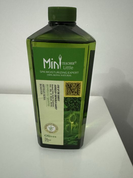 Оливковое массажное масло 1л