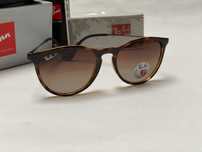 Ochelari de soare Ray Ban 4171 Erika Polarizati Noi