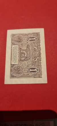 Bancnota 1 leu 1938 Unc