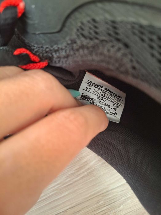 Мъжки маратонки under armour