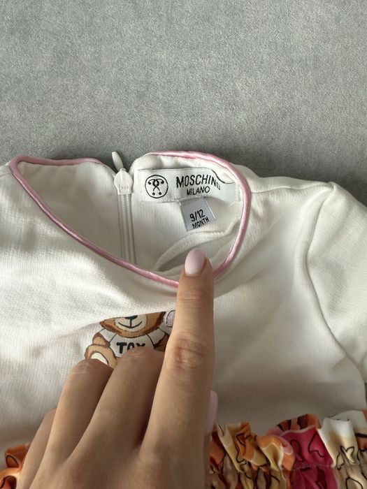 Бебешка сладка рокля Moschino