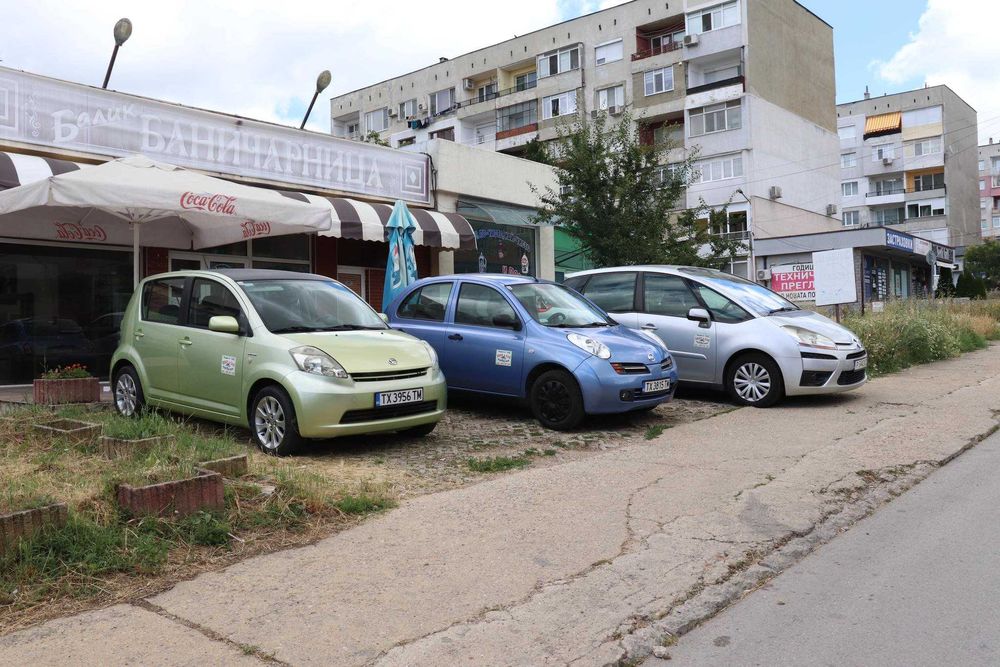 коли под наем/rent a car