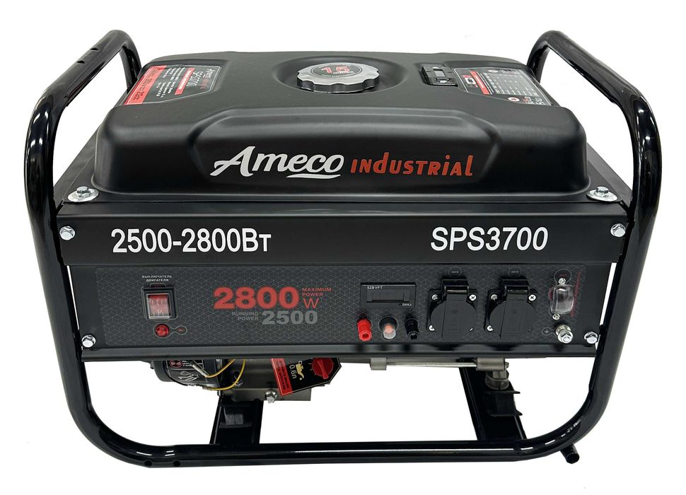 Бензиновый генератор Ameco Industrial SPS3700