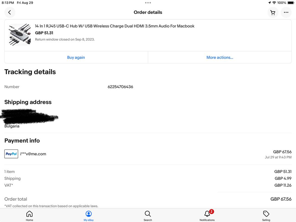 USB-C хъб - Неработещ