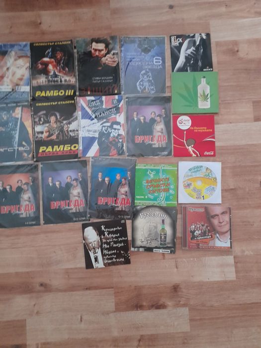DVD  филми  различни