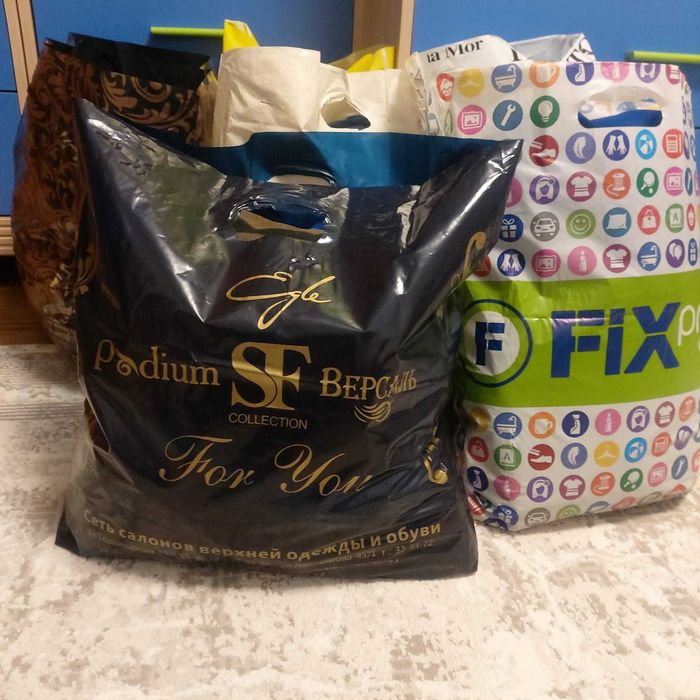 Разгрузка гардероба. Несколько пакетов женской одежды