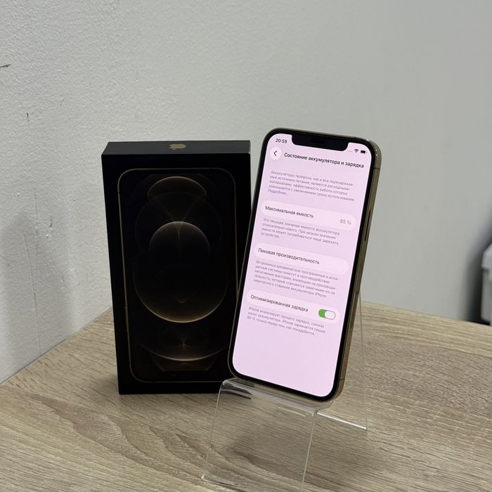 Сотовый телефон Apple iPhone 12 Pro 256GB / sk152343