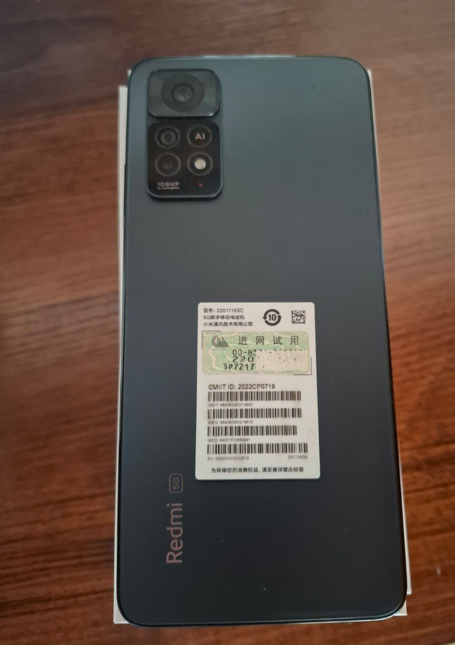 Redmi 11 E pro 8/128