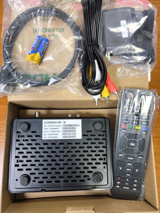Receptor Focus Sat HD MZ52 nou + vizionare 1 luna Acces