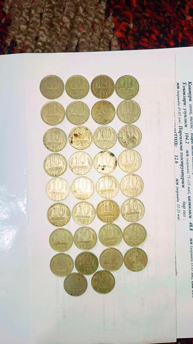 Qadimiy tangalar sotiladi