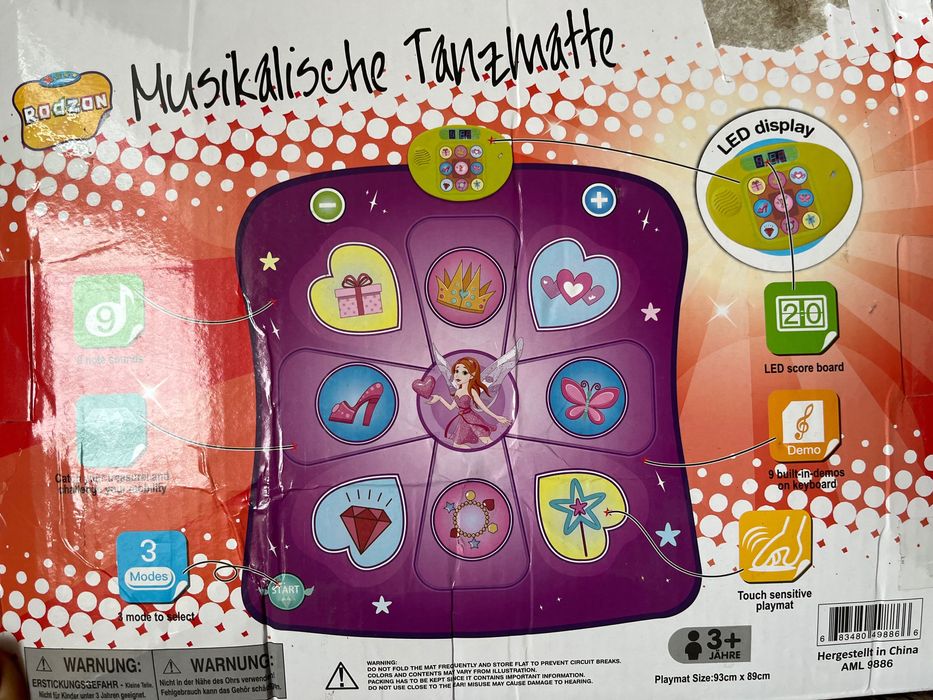 Детска музикална постелка за игра