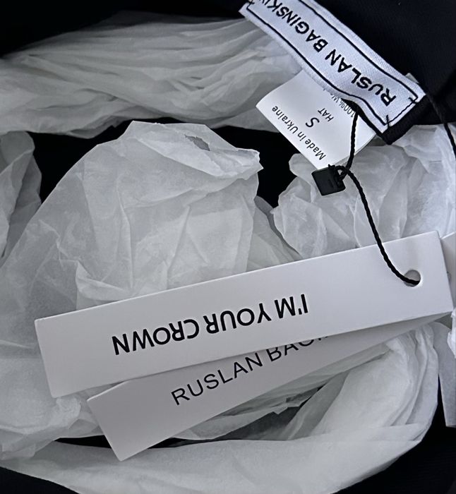 RB шапка New Season