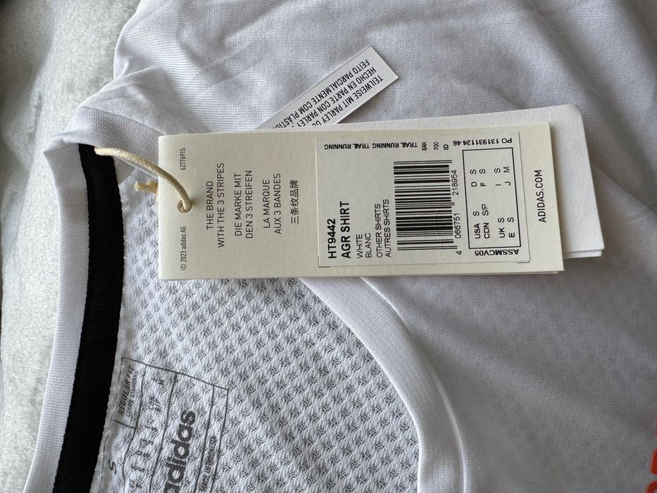 Tricou Adidas TERREX, S