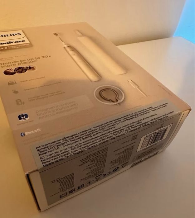 Periuta de dinti Philips Gold 9900