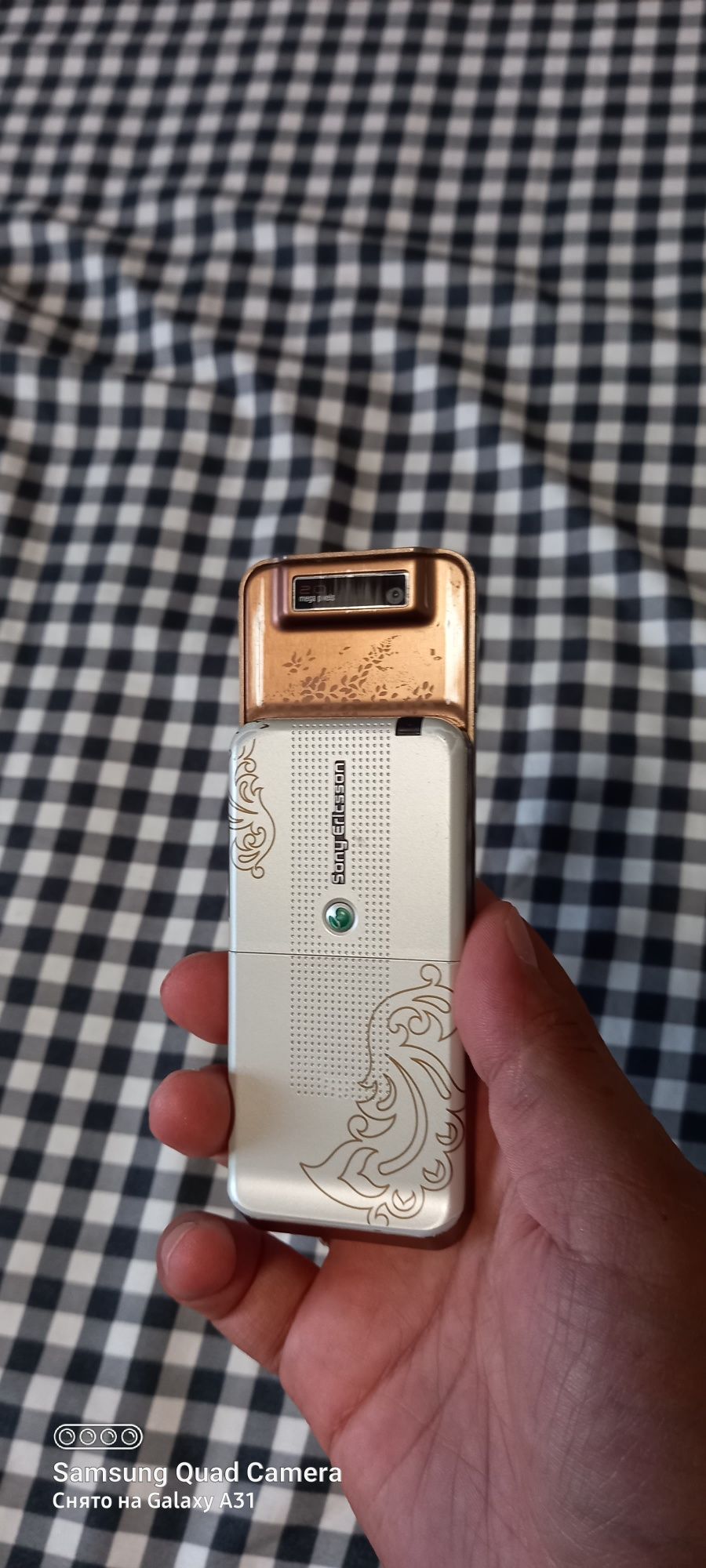 Sony Ericson va Sony Experia