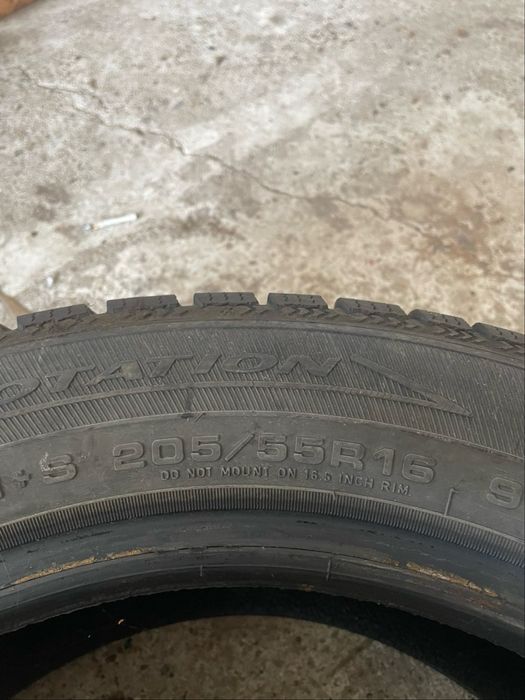 Зимни гуми Debica