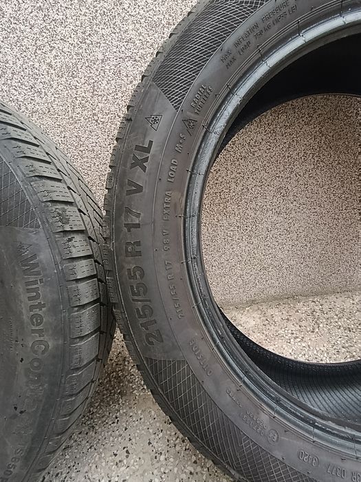 Продавадавам 2бр. гуми