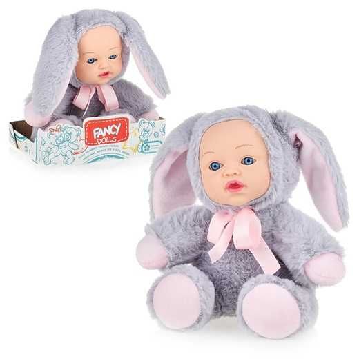 Fancy Dolls KUKL7 Кукла мягконабивная "Пушистик Зайка"
