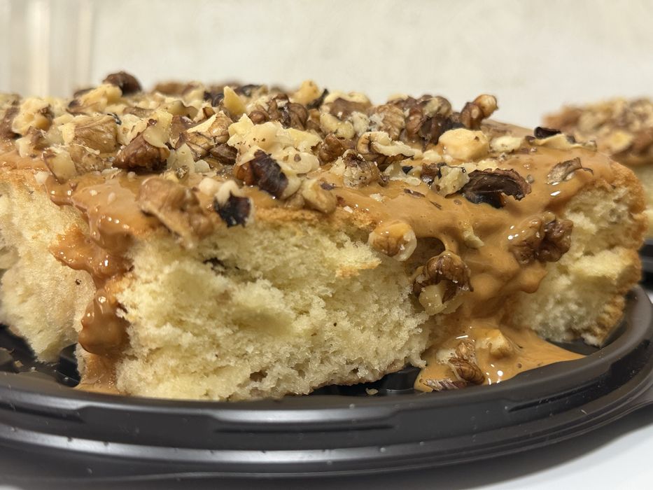 Домашний пирог с варенной сгущенкой