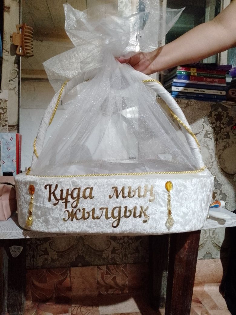 дорба подарочный