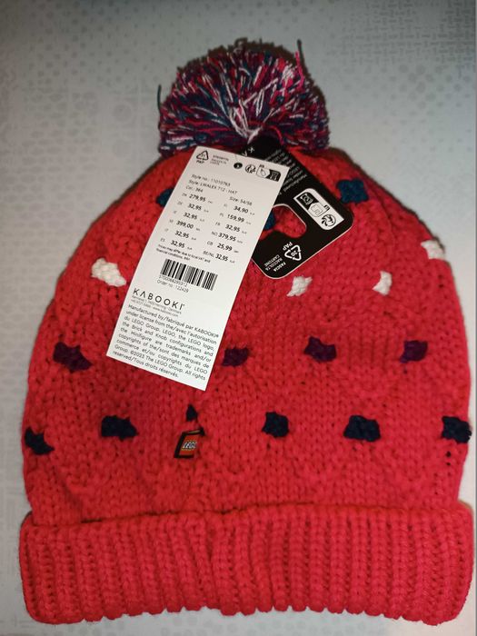 Caciula LEGO® Alex 712 - Rosie marime 54-56cm