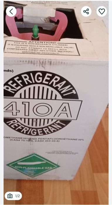 Продам Фреон 410А новый