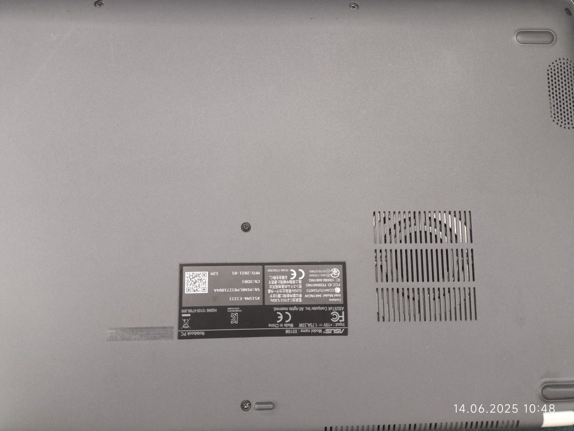 Ноутбук ASUS X515MA