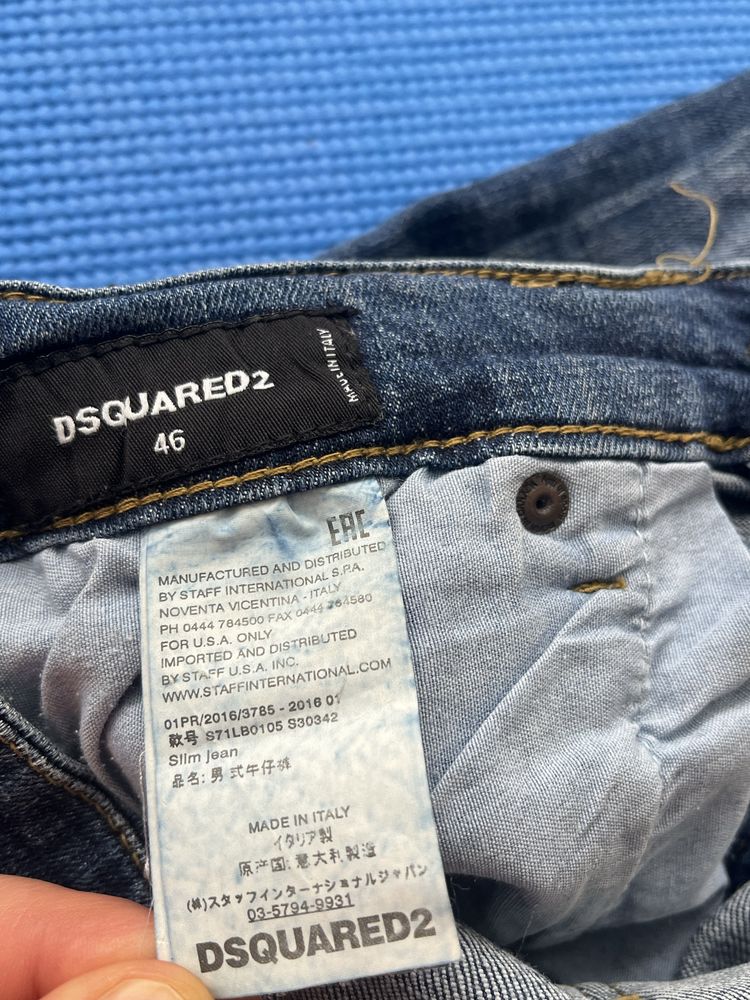DSQUARED2 : Denim Short 30/31 - Оригинал