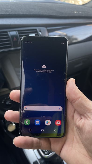 Samsung s9 sotiladi