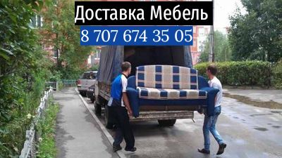 Спальни гарнитура
