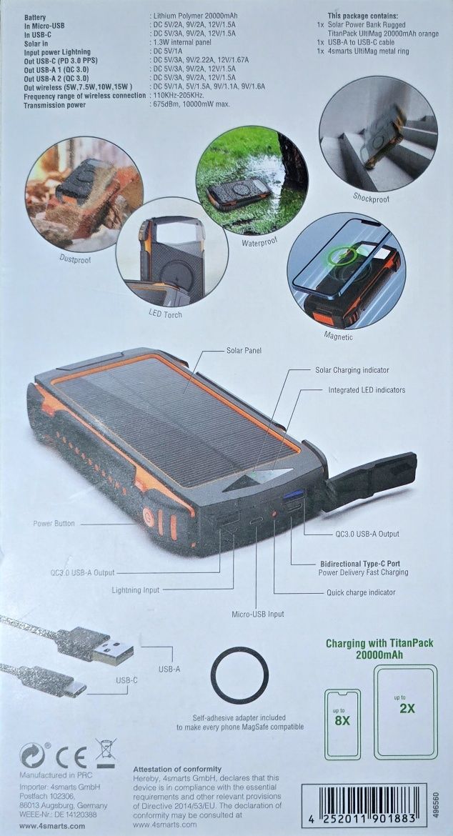 Продавам Solar Power Bank 20000 mAh