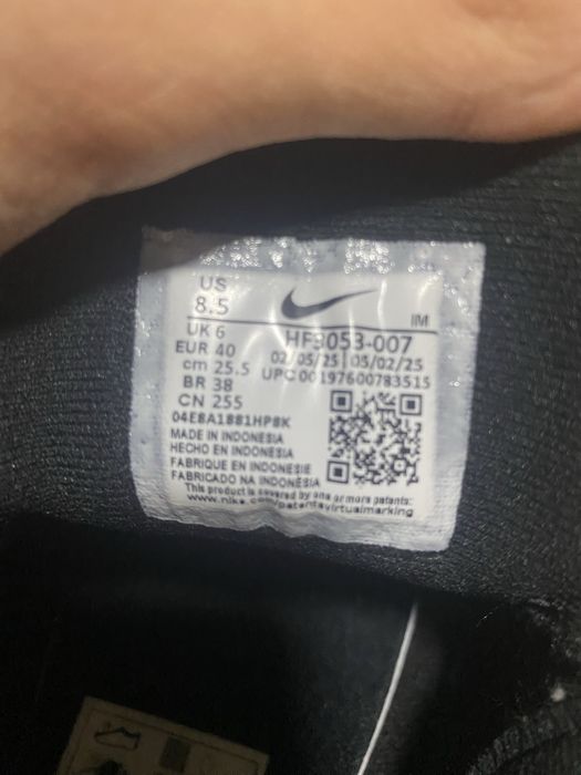 Nike air max portal