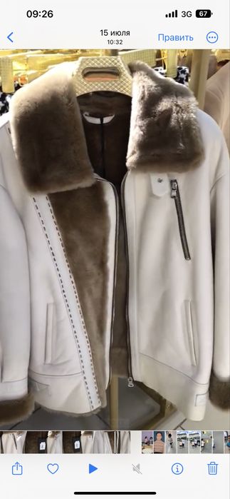 Дубленка натуралка