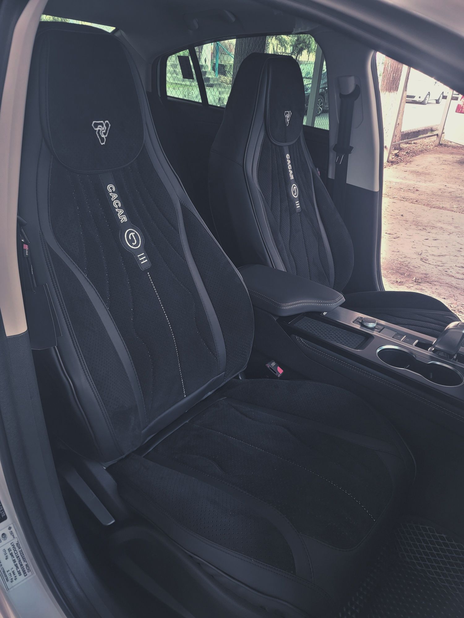 #CHERY ARRIZO 6 PRO chehol chexol чехол чехлы оптм