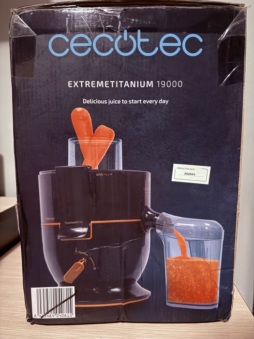 Сокоизтисквачка