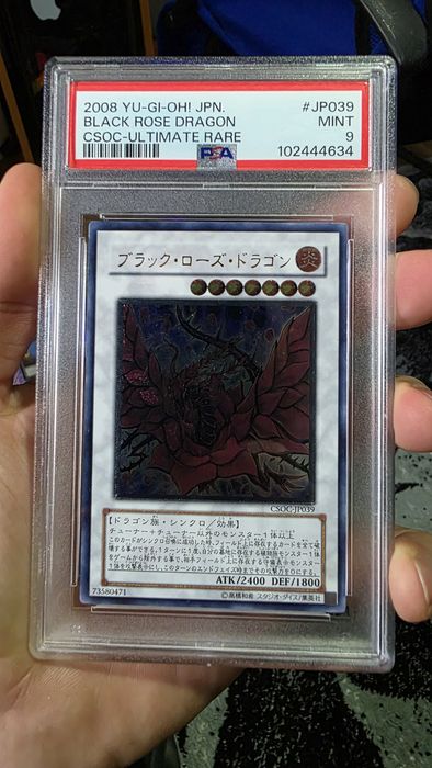 Black Rose Dragon Ultimate Rare JPN PSA 9
