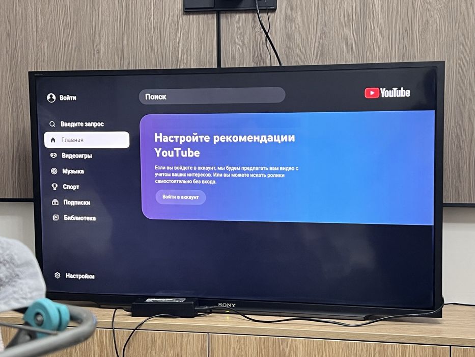 Телевизор  Sony KDL-40WD653