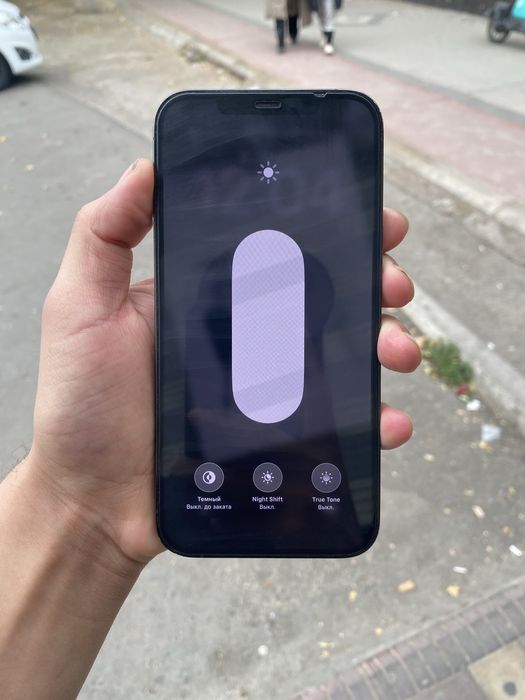 iPhone 12 pro max sotiladi idial 256 tali