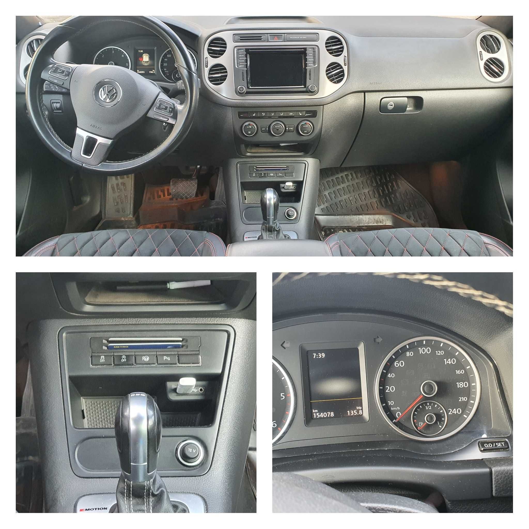 VW Tiguan R Line LOUNGE 2.0TDI. 184кс. DSG7-ст.4x4 /19”/Leather.