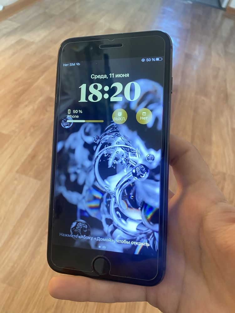 iphone 8 plus gray