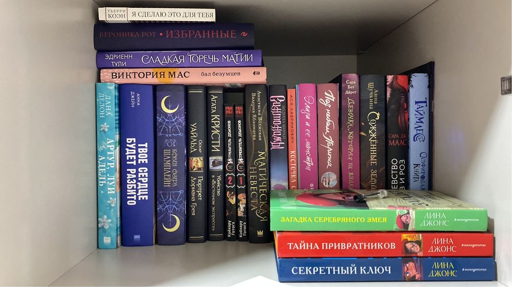 Продам очень много книг