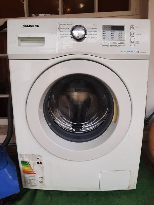 Продаётся  стиральная машинка и пилисос