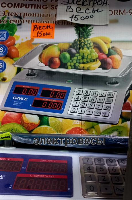 Тд"Самал"рядом Сулпак