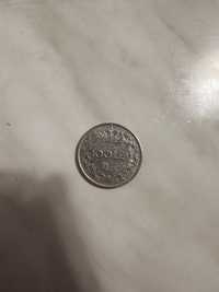 Vând monedă Rară argint Regele Mihai 1943
