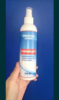 Продам очиститель для кожи Stomaplast