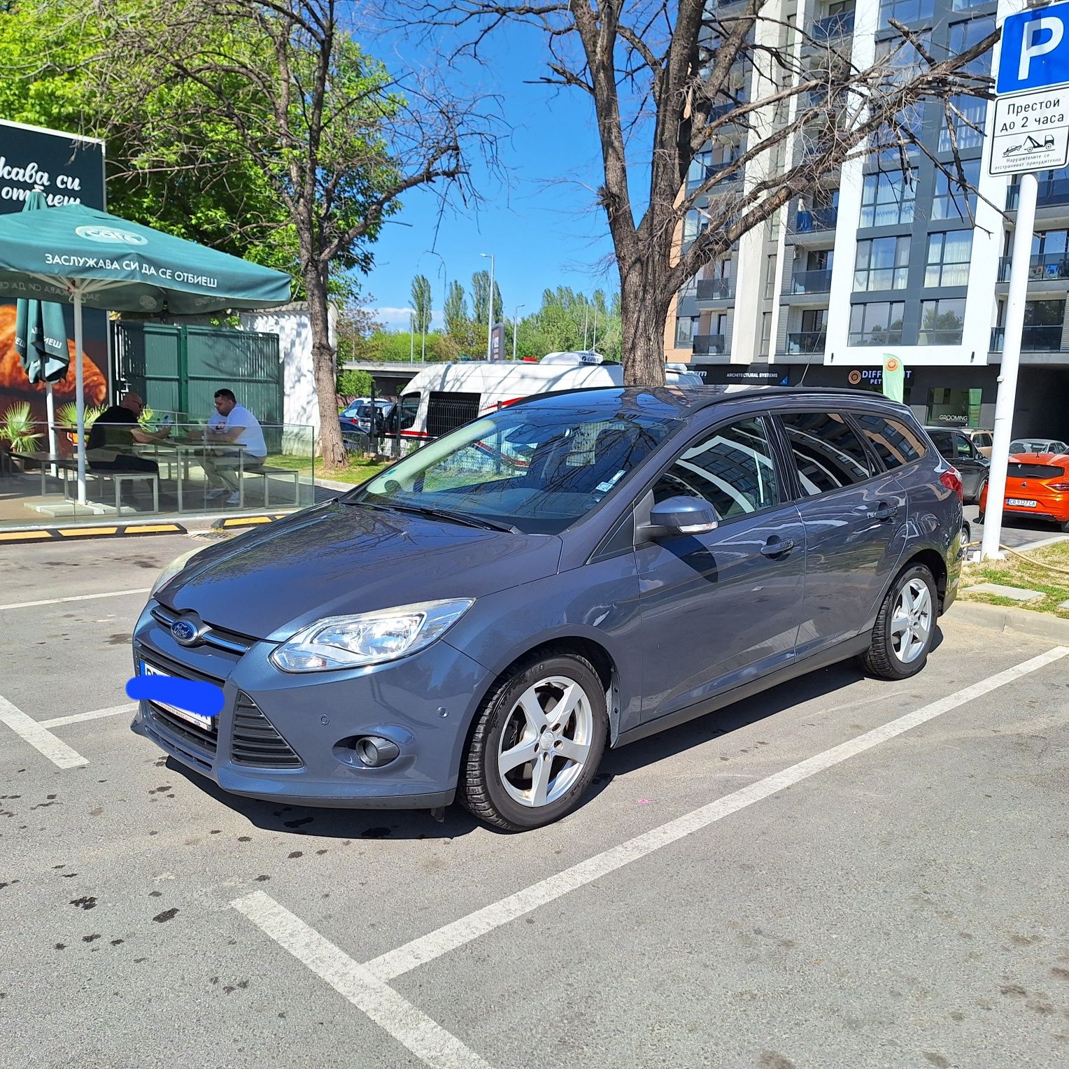 Продавам Форд Фокус