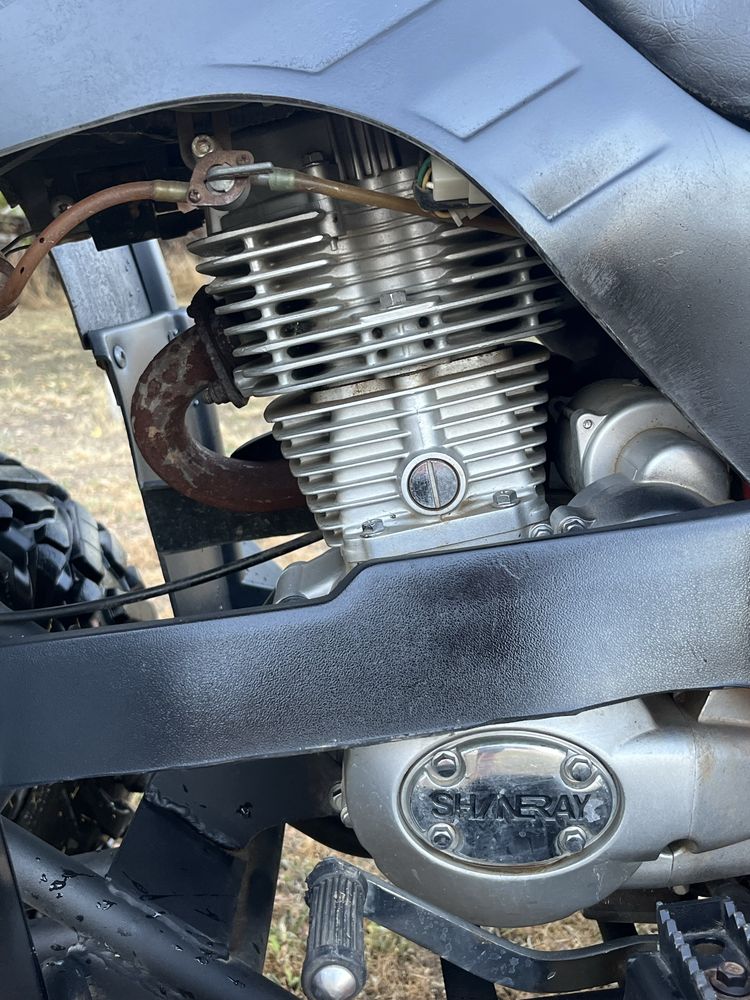 Атв 250кубика SHINERAY